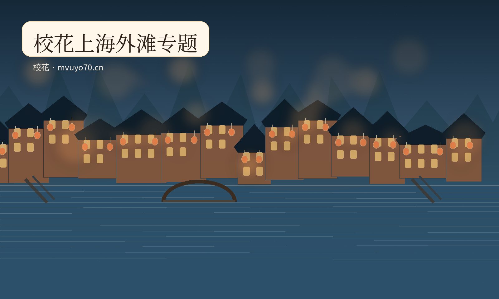 九一影像