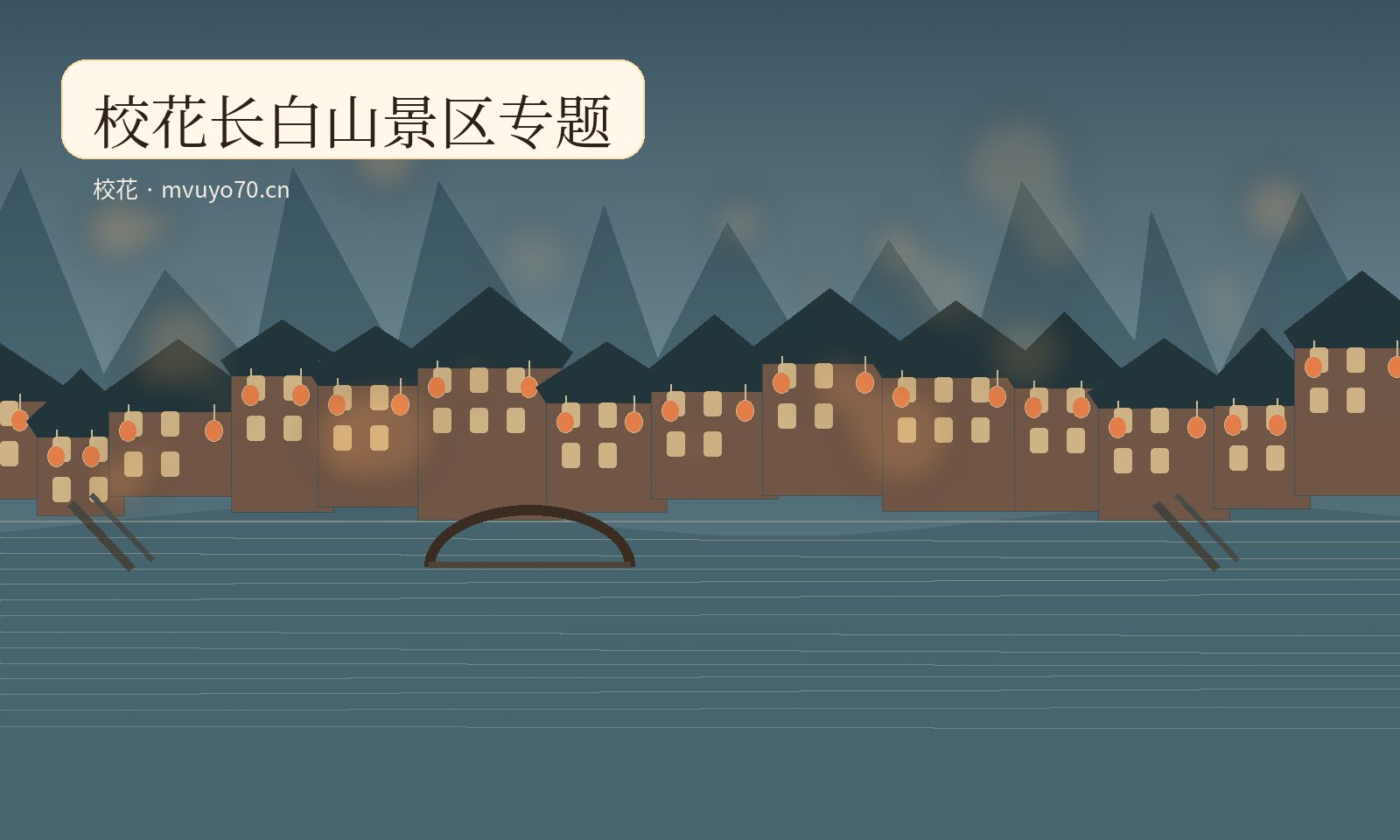 九一影像