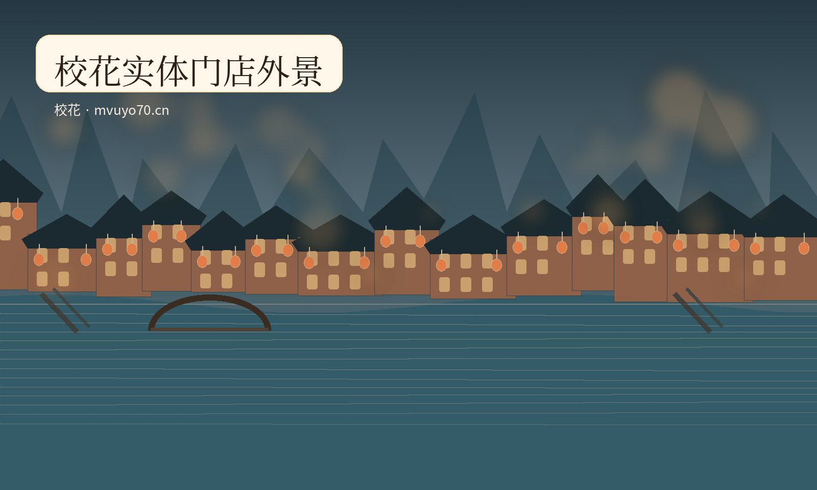 九一影像